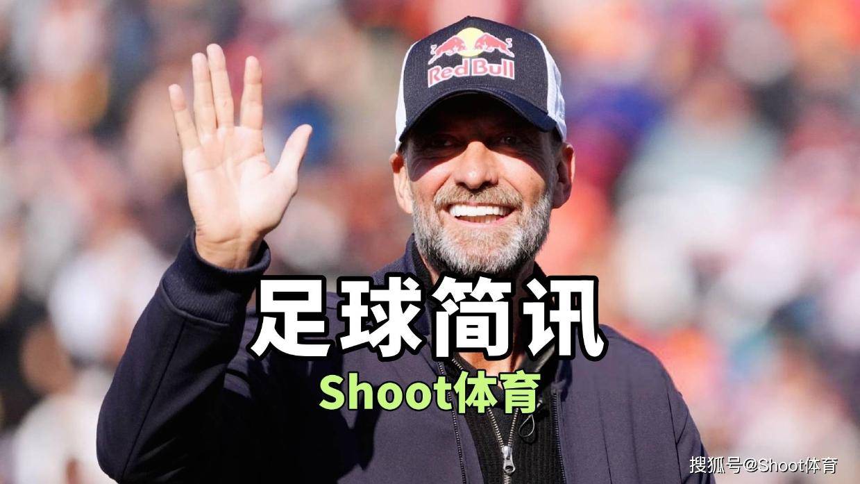 2025世界俱乐部杯赛程-皇马主教练执教风格大换血，球员表现有所改观的简单介绍