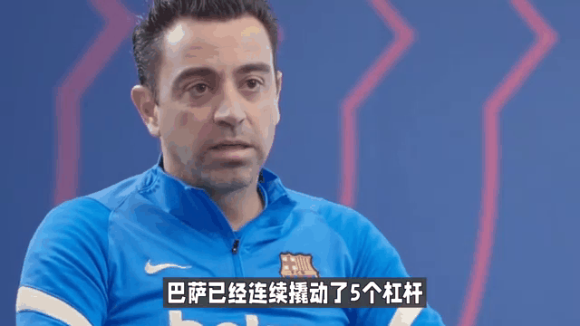 巴萨主帅回归形势喜人，队内战术稳健的简单介绍