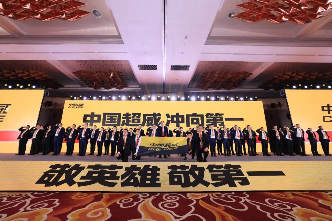 世俱杯足球直播-全力以赴迎接挑战，欧洲豪门各显神通的简单介绍